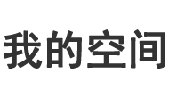 闻智